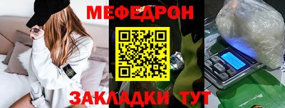 дживик Первоуральск