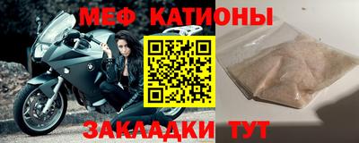 COCAINE Пыть-Ях