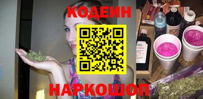 дживик Первоуральск