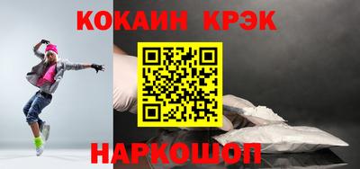 прущая мука Партизанск