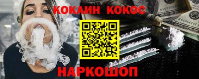 дживик Первоуральск