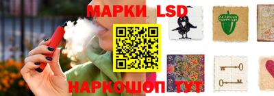мескалин Пугачёв