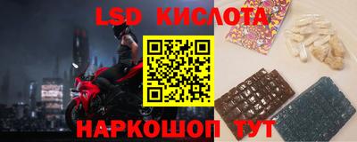 прущая мука Партизанск