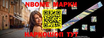 COCAINE Пыть-Ях