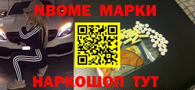 прущая мука Партизанск