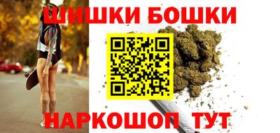 2c-b Пенза