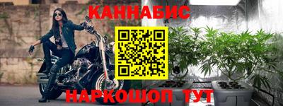 дживик Первоуральск