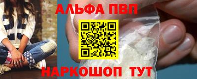2c-b Пенза