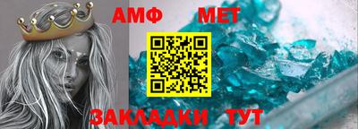 мескалин Пугачёв