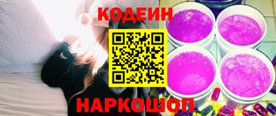 дживик Первоуральск
