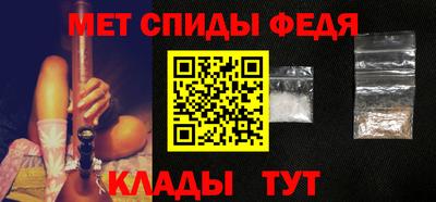 дживик Первоуральск