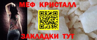 COCAINE Пыть-Ях