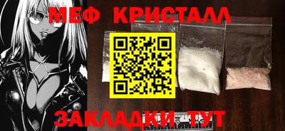 дживик Первоуральск
